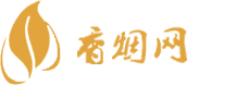 中国香烟从国外免税店买